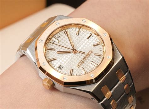 audemars piguet limited china|audemars piguet cheapest watch.